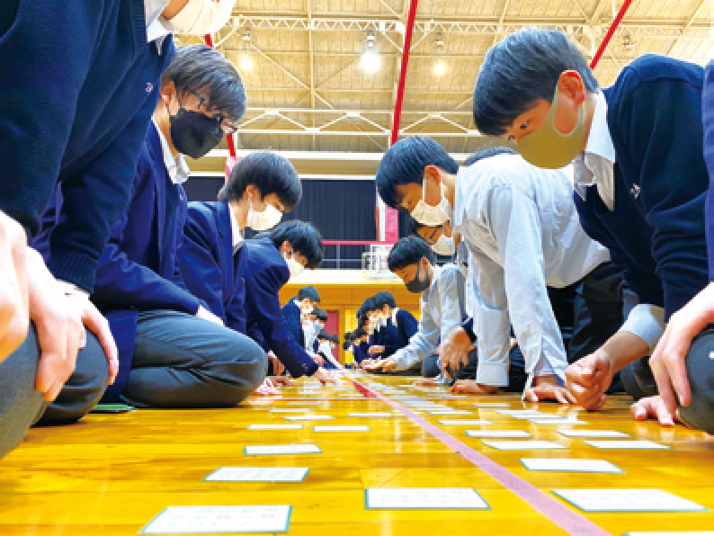 百人一首大会