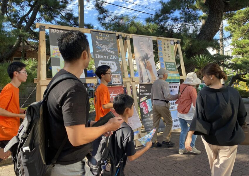 今年初めての取り組み、大看板が来場者を出迎えます。